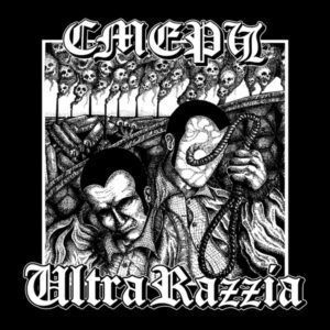 Split Ultra Razzia / Смерч  "Смерч / Ultra Razzia"